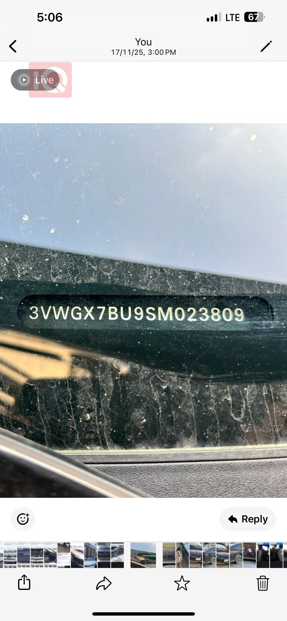 فولكسفاغن جيتا